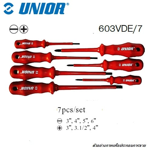 SKI - สกี จำหน่ายสินค้าหลากหลาย และคุณภาพดี | UNIOR 603VDE/7 ไขควง 7ตัวชุด(แบน4ตัว)+(แฉก3ตัว) ด้ามแดง กันไฟ1000Volt